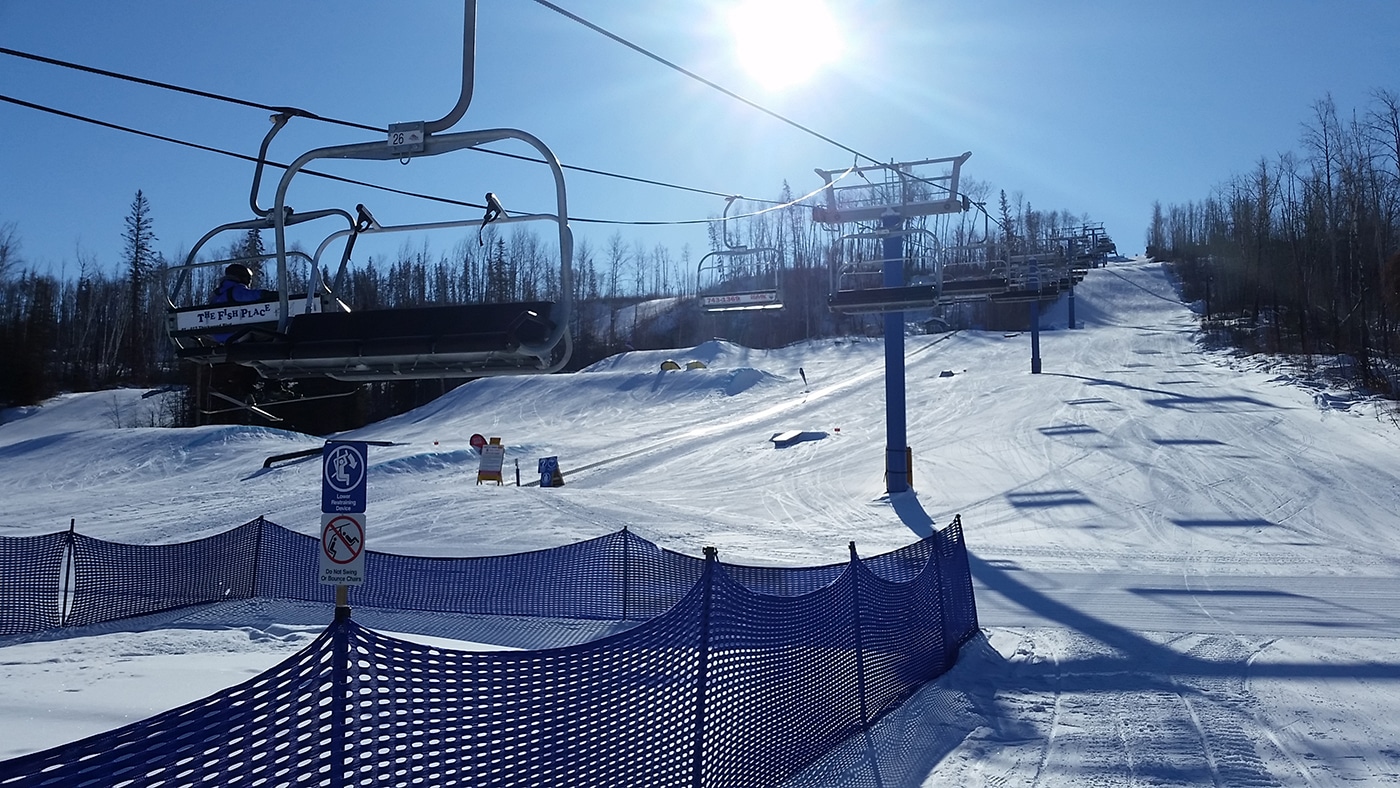 Vista Ridge All Seasons Park, a winter recreation destination in northern Alberta.